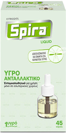 Spira Refill Liquid Bottle for Mosquitoes