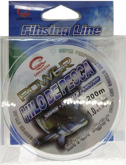 Fishing Line Beige 200m / 0.16mm / 5.3kg