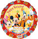 Balon 18" Mickey și Prietenii La Mulți Ani