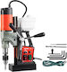 Vevor Μαγνητικό Δράπανο SYWGDCLZ1220V479UV2 με Ισχύ 1.2kW