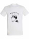 Παιδικό T-shirt White Kung Fu Panda, Master Of Chi