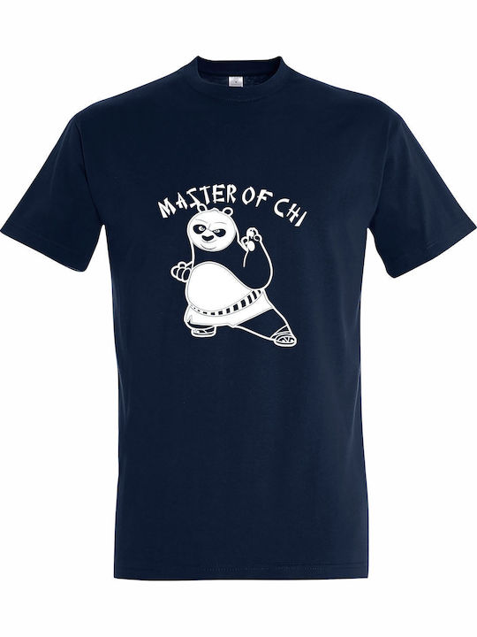 Παιδικό T-shirt French Navy Kung Fu Panda, Mast...