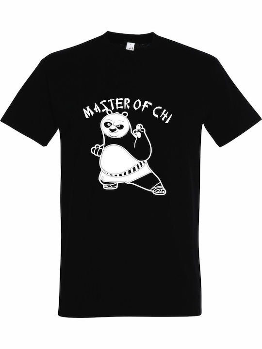 kirikoko Παιδικό T-shirt Black Kung Fu Panda, M...