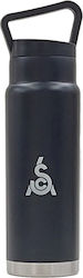 Coffee Island 650ml Coffee Island