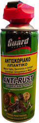 Guard Αντισκωριακό Σπρέι 450gr 8858
