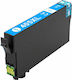 KMP Compatible Inkjet Printer Ink Epson Cyan 1pcs