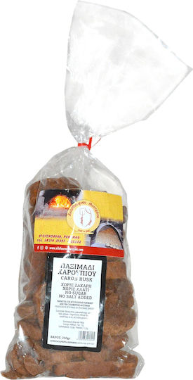 Carob-Zwieback ohne Zucker ohne Salz Holzofen Mystraki 100% Kreta 260g