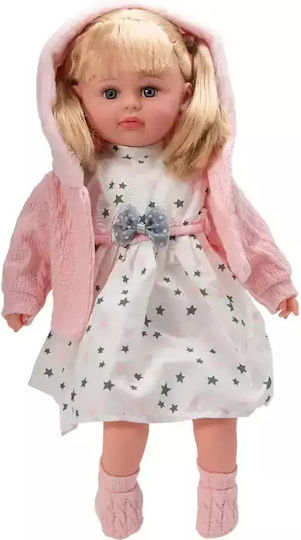 Gounaridis Toys Μωρό Κούκλα Η Κουκλίτσα Μου V2 46 εκ.