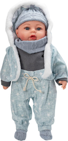 Gounaridis Toys Baby Doll My Little Doll V2 For 3+ Years 46 cm