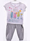 Kinder Sweatpants Set - Jogginganzug White/Grey 2Stück