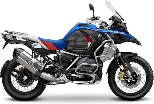 Side Case Racks W0gs14if 3p System BMW R1200 GS '13-'19 R1250GS Adventure '19-'25 Shad