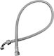 Burner Spiral Hose Angular Reducer Female Female 1/4 x 3/8 x 100cm