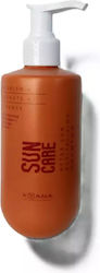 Sonnenpflege-Nach-Sonnen-Shampoo zur Revitalisierung 250 ml Sonnenpflege-Nach-Sonnen-Shampoo zur Revitalisierung 250 ml