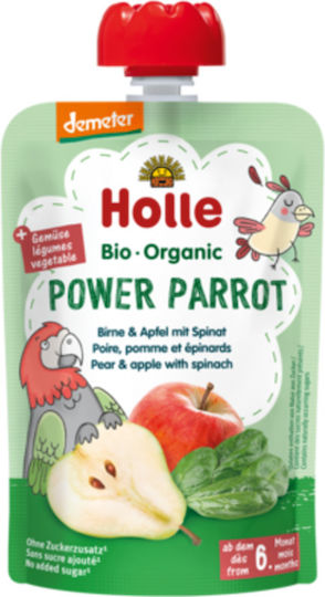 Holle Fruit-Vegetable Puree with Flavor Apple, Pear & Basil 100gr for 6+ Months