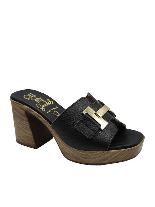 Oh My Sandals Oh My Sandals