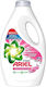 Ariel Sensations Υγρό Απορρυπαντικό Ρούχων 1.2lt (24 Μεζούρες)