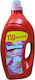 Iawash Professional Liquid Detergent for Coloreds Clothes (110 Measuring Cups) 3pcs