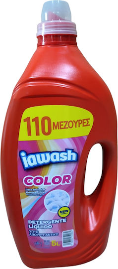 Iawash Professional Liquid Detergent for Coloreds Clothes (110 Measuring Cups) 3pcs