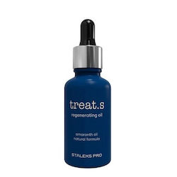 Staleks Regenerating Foot Oil 1 Piece