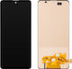 MP Οθόνη με Μηχανισμό Αφής για Galaxy A51 (Μαύρο)