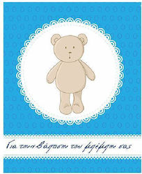 Baptism Greeting Card Money Holder 9x11.5cm