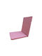 Linea Home Μαξιλάρι Καρέκλας Κήπου με Πλάτη Berry 45x105εκ.