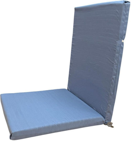 Linea Home Perna Scaunului De Grădină Cu Spătar Cusut 45x105cm