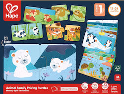 Ξύλινο Παιδικό Puzzle Ζωάκια Mum & Baby για 1+ Ετών 36pcs Hape Ξύλινο Παιδικό Puzzle Ζωάκια Mum & Baby για 1+ Ετών 36pcs Hape