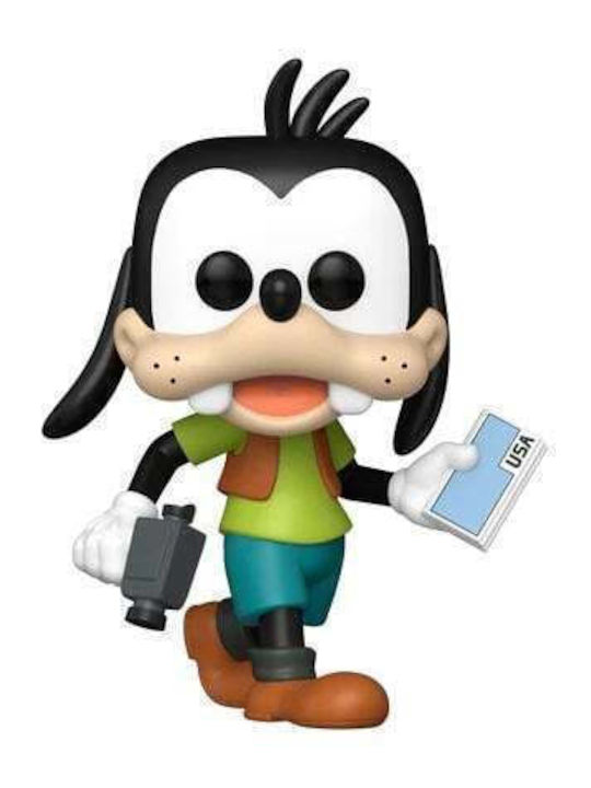Funko Pop! Un film cu Goofy - Goofy 1575
