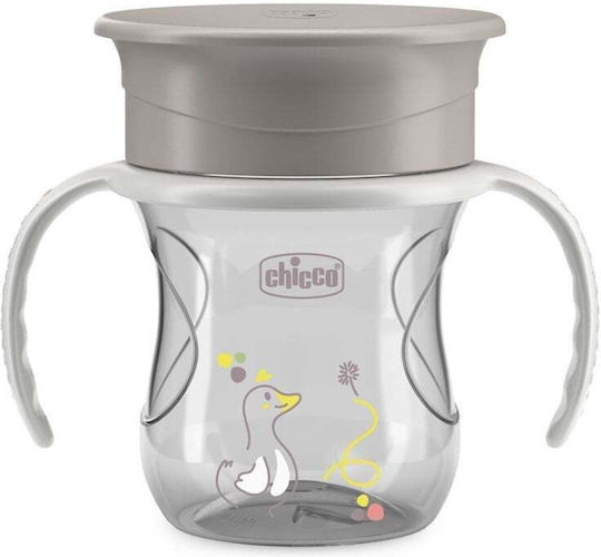 Chicco Παιδικό Ποτηράκι Perfect από Πλαστικό Γκρι 200ml για 12m+