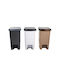 Klikareto Waste Bin Waste Plastic with Pedal Beige 25lt 1pcs