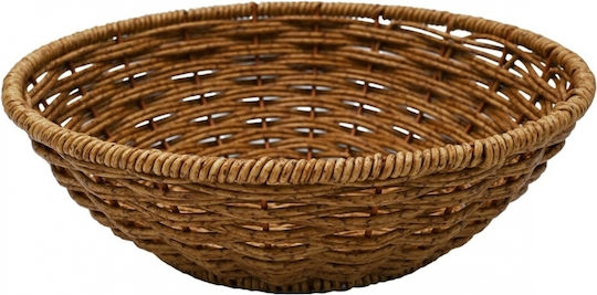 Sidirela E-4701 Wicker Decorative Basket