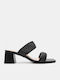 Leather Mules with Chunky Low Heel in Black Color