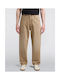 Men's Jeans Pants Beige