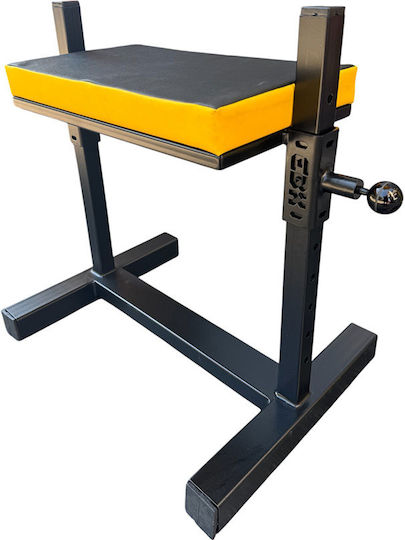 eBoxing Squat Box Уред за Клекове без Тежести