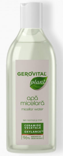 Gerovital Microbiome Protect Micellar Water Facial Cleansers for Eyes Face & Lips Oil Control Moisturizing 400ml