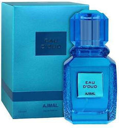 Ajmal Eau D´oud Eau de Parfum 100ml Ajmal Eau D´oud Eau de Parfum 100ml