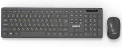 Makki KB-KMX-C16 Безжично - Комплект с мишка Кирилица Makki KB-KMX-C16 Безжично - Комплект с мишка Кирилица
