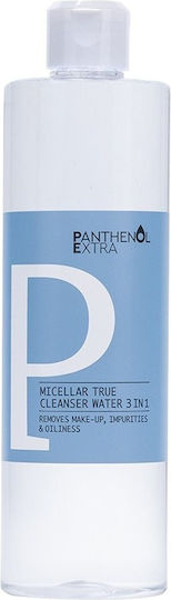 Panthenol Extra Micellar Water Αφαίρεσης Μακιγιάζ Προσώπου, Ματιών & Χειλιών 500ml