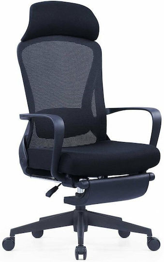 RFG Executive Black Office Chair