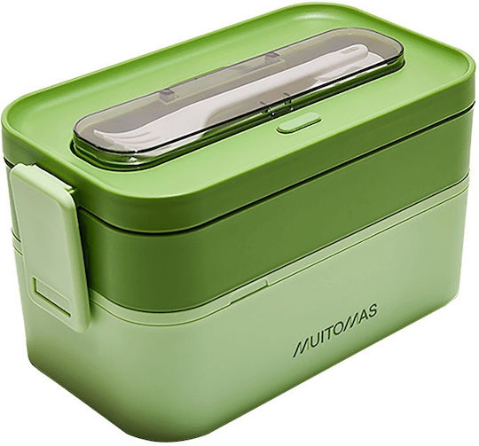 Muitomas Recipient pentru copii din plastic 1.7lt Verde x x 12.5buc