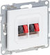 Double Speaker Socket Mechanism White Seano 765...