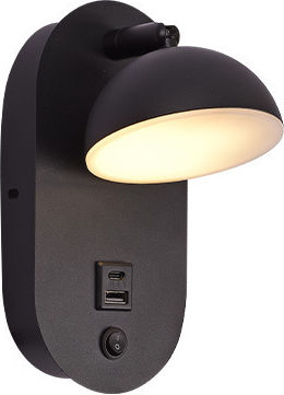 Inlight Wall Lamp with Integrated LED and Warm White Light Black 22x14x14cm