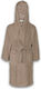 Adult Unisex Beige Hooded Cotton Bathrobe 420gsm Carnation