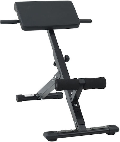 vidaXL Adjustable Workout Bench
