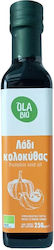 Όλα Bio Κολοκυθέλαιο 250ml Όλα Bio Κολοκυθέλαιο 250ml