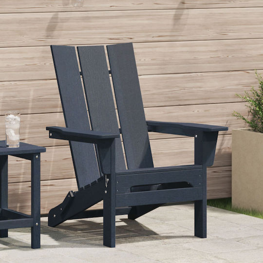 Καρέκλα Adirondack Ναυτικό Μπλε 74.5x80.5x90εκ. Καρέκλα Adirondack Ναυτικό Μπλε 74.5x80.5x90εκ.