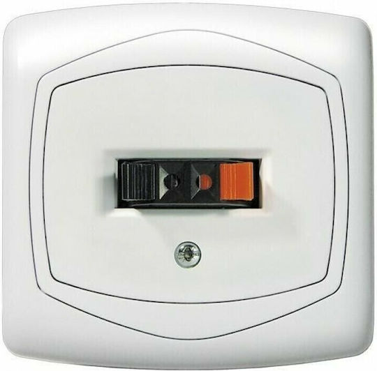 Gg-1c Ospel Hi-fi Music-Speaker Socket White Tone