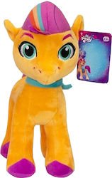 Λούτρινο My Little Pony για Νεογέννητα 27 εκ.