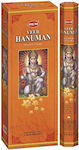 Hem Αρωματικά Sticks 20gr